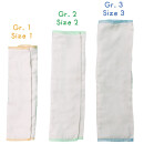 avo+cado Prefolds aus Biobaumwolle 6er-Pack 3 (XL, 10-20kg)