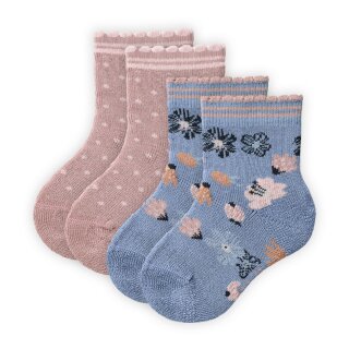 PeopleWearOrganic Frottee-Socken GOTS 2er-Pack