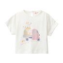 PeopleWearOrganic T-Shirt "Obstlieferant"...