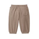 PeopleWearOrganic Sweat-Hose GOTS tabakbraun